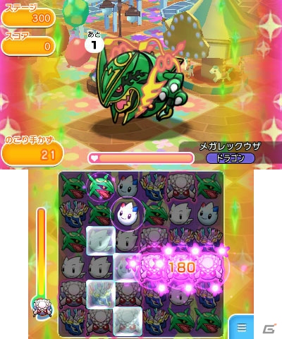 3DS「ポケとる」レベルアップステージにディアンシーが、ランキングステージにメガユキノオーが出現！の画像6