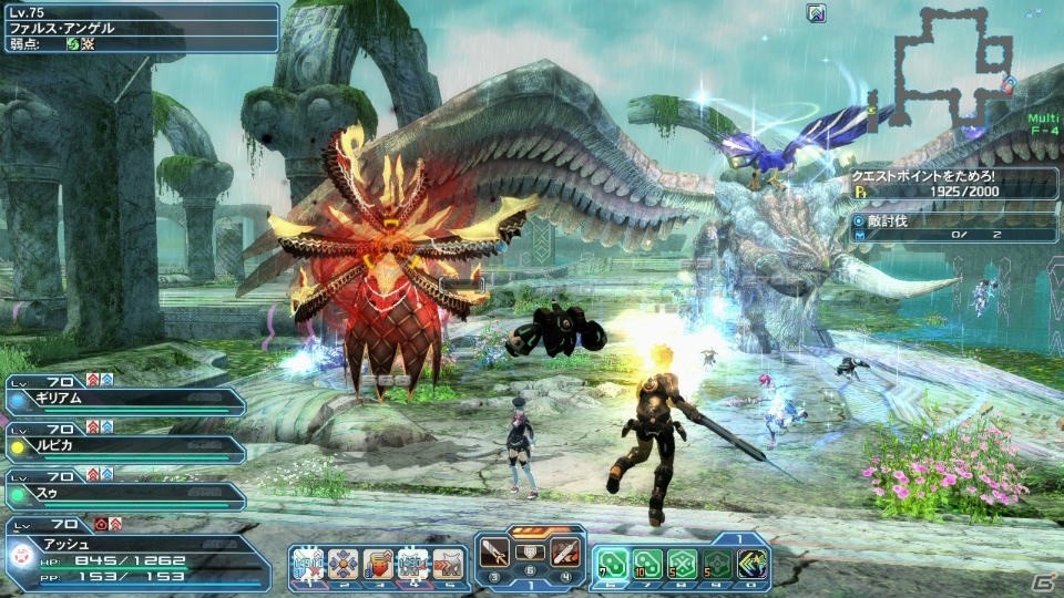 「ファンタシースターオンライン2」バレンタイン＆PS感謝祭2016のイベントがスタート！東京をテーマにしたレイヤリングウェアも登場の画像8