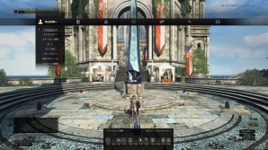 「ドラゴンズドグマ オンライン」新ジョブ“アルケミスト”登場！凶悪な新モンスターやコンテンツも追加されるシーズン1.3アップデート情報が公開の画像24