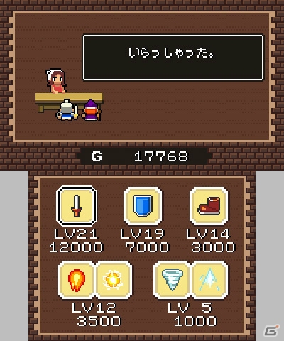 ”ちびまじょ”と”ちびゆうしゃ”の8Bitテイストアクション！3DS「魔女と勇者II」が2月17日に配信の画像8
