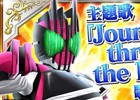 iOS/Android「仮面ライダー ストームヒーローズ」主題歌が流れる「仮面ライダーディケイド」が登場