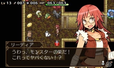 盗賊娘リーディアが迷宮探索に挑む！3DSダウンロードソフト「不思議の国のラビリンス」が配信開始の画像1