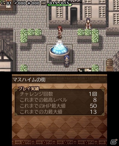 盗賊娘リーディアが迷宮探索に挑む！3DSダウンロードソフト「不思議の国のラビリンス」が配信開始の画像3