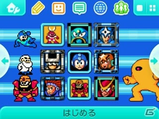 3ds版 ロックマン クラシックス コレクション あらかじめダウンロードが本日よりスタート バッジとれ るセンター にてキャラ アイテムが配信決定の画像 ゲーム情報サイト Gamer