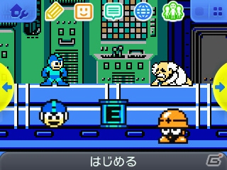 3DS版「ロックマン クラシックス コレクション」あらかじめダウンロードが本日よりスタート！「バッジとれ～るセンター」にてキャラ＆アイテムが配信決定の画像8