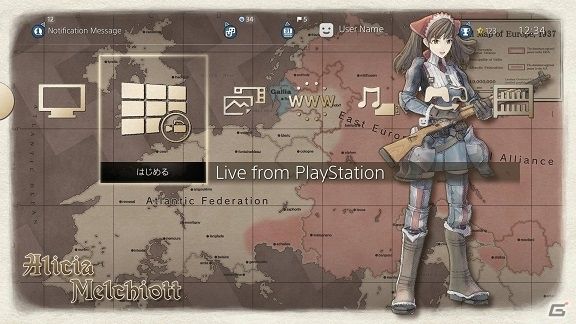 PS4「戦場のヴァルキュリア リマスター」が本日発売！PS4用テーマ（16種）がPS Storeにて同時配信の画像1