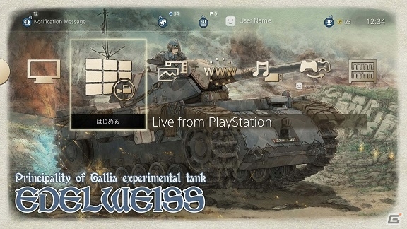 PS4「戦場のヴァルキュリア リマスター」が本日発売！PS4用テーマ（16種）がPS Storeにて同時配信の画像23
