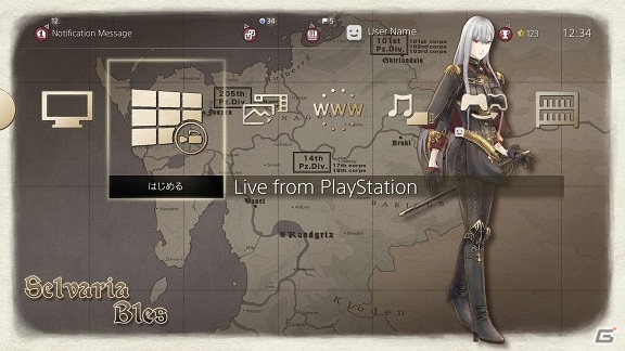 PS4「戦場のヴァルキュリア リマスター」が本日発売！PS4用テーマ（16種）がPS Storeにて同時配信の画像5