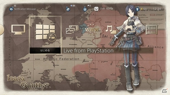 PS4「戦場のヴァルキュリア リマスター」が本日発売！PS4用テーマ（16種）がPS Storeにて同時配信の画像9