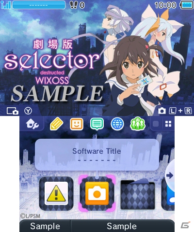 公開間近の映画「selector destructed WIXOSS」のニンテンドー3DS用テーマ3種が配信開始の画像1
