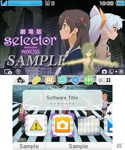 公開間近の映画「selector destructed WIXOSS」のニンテンドー3DS用テーマ3種が配信開始の画像2