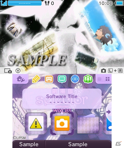 公開間近の映画「selector destructed WIXOSS」のニンテンドー3DS用テーマ3種が配信開始の画像3