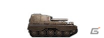 PS4版「World of Tanks」チャーチルやクルセーダーなどのイギリス車両46輌を追加！新たに8つのマップも実装される大型アップデート「British Invasion」が実施の画像3