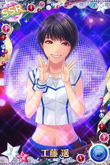 iOS/Android「ハロプロタップライブ」人気ナンバー「スカっとMy Heart」が2月11日より配信！モーニング娘。'16限定ガチャも新登場の画像9