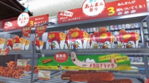 「龍が如く6（仮称）」出演者オーディションの総応募者が1,000名を突破―キャバクラ嬢の出演権をかけた審査スケジュールもチェックの画像8