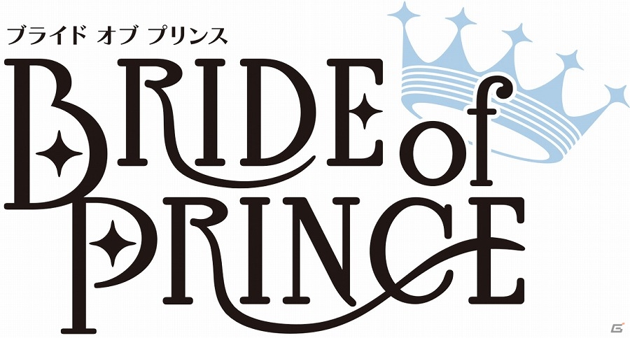 「オトメイトレコード」第4弾タイトル3作品が発表！参加キャストもチェックの画像1