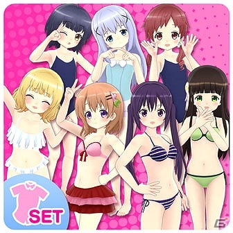 PS Vita「ミラクルガールズフェスティバル」アルペジオ、みでし、ごちうさの水着コスチュームが配信開始！の画像3