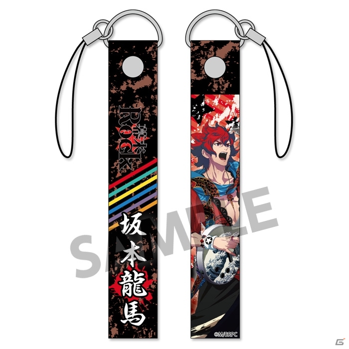 「幕末Rock」手帳型スマートフォンケース＆携帯ストラップが予約受付スタートの画像10