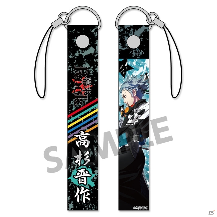 「幕末Rock」手帳型スマートフォンケース＆携帯ストラップが予約受付スタートの画像11