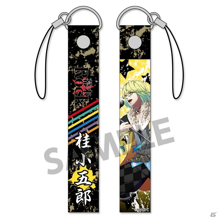 「幕末Rock」手帳型スマートフォンケース＆携帯ストラップが予約受付スタートの画像12