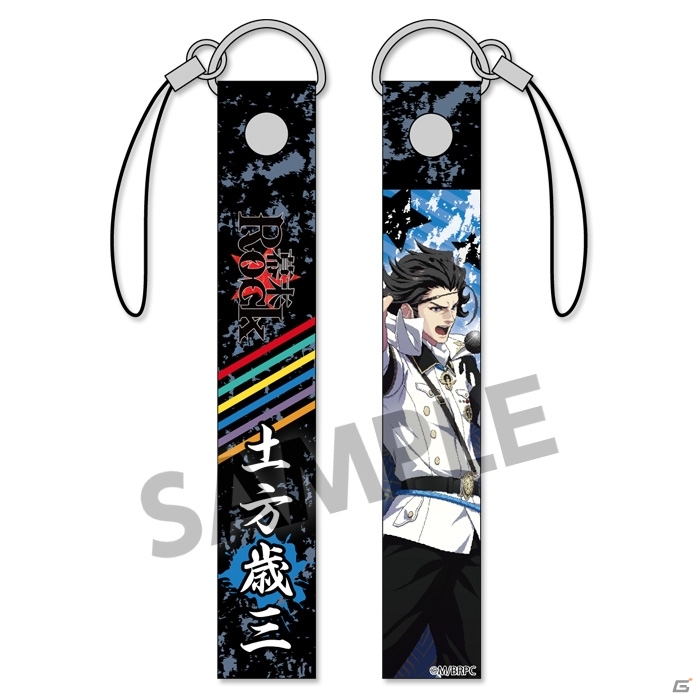 「幕末Rock」手帳型スマートフォンケース＆携帯ストラップが予約受付スタートの画像13