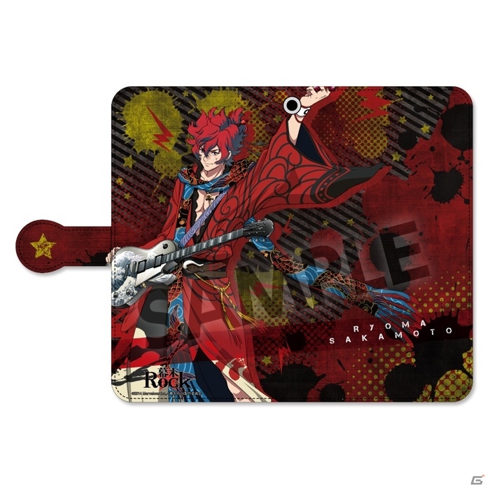 「幕末Rock」手帳型スマートフォンケース＆携帯ストラップが予約受付スタートの画像2