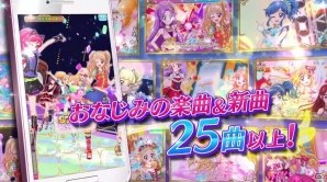 iOS/Android「アイカツ！フォトonステージ！！」57万DL突破―キャンペーンの追加企画が決定！オリジナル新曲「ドラマチックガール」がCMで初公開の画像2