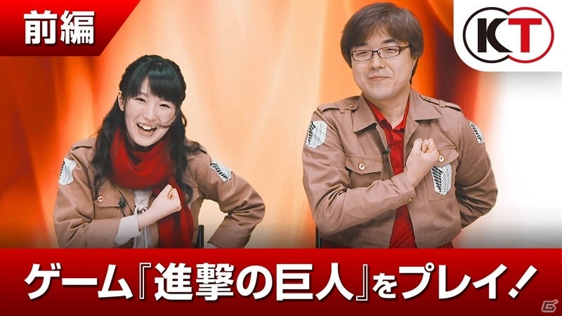 PS4/PS3/PS Vita「進撃の巨人」ゲーム初心者でも巨人を駆逐できるのか！？声優・石川由依さんによるゲームプレイ動画が公開の画像1
