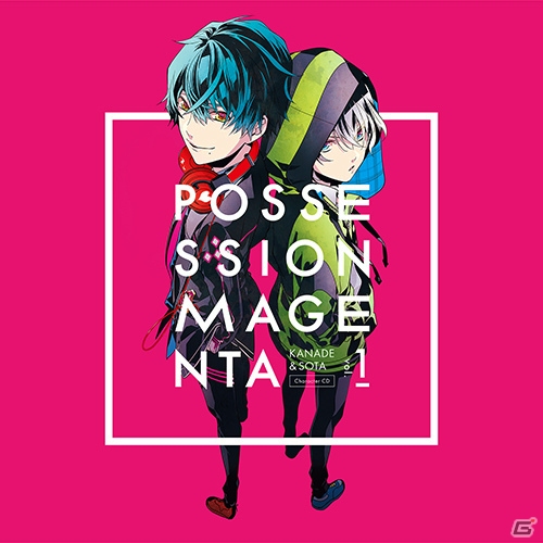 PS Vita「POSSESSION MAGENTA」キャラクターCD Vol.1が本日発売！Vol.2に出演する増田俊樹さん＆石川界人さんのインタビューも到着の画像1