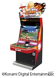 中古キャラカード 星井スバル オリジナルe-AMUSEMENT PASS