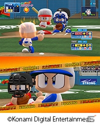 パワプロ初のアーケードゲーム「実況パワフルプロ野球BALL☆SPARK」が出展―KONAMIのJAEPO 2016情報が公開の画像3