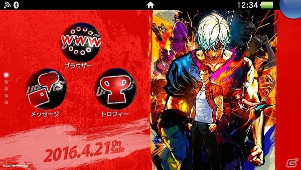 PS Vita「UPPERS」物語を彩るクイーンたちのサンプルボイス第1弾が公開！「閃乱カグラ」とのコラボ衣装を着たセクシーショットもチェックの画像29