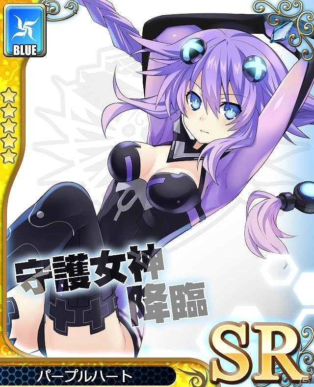 iOS/Android「アンジュ・ヴィエルジュ～第2風紀委員 ガールズバトル～」にて「新次元ゲイム ネプテューヌ VII」とのコラボイベントが2月17日より開催！の画像2