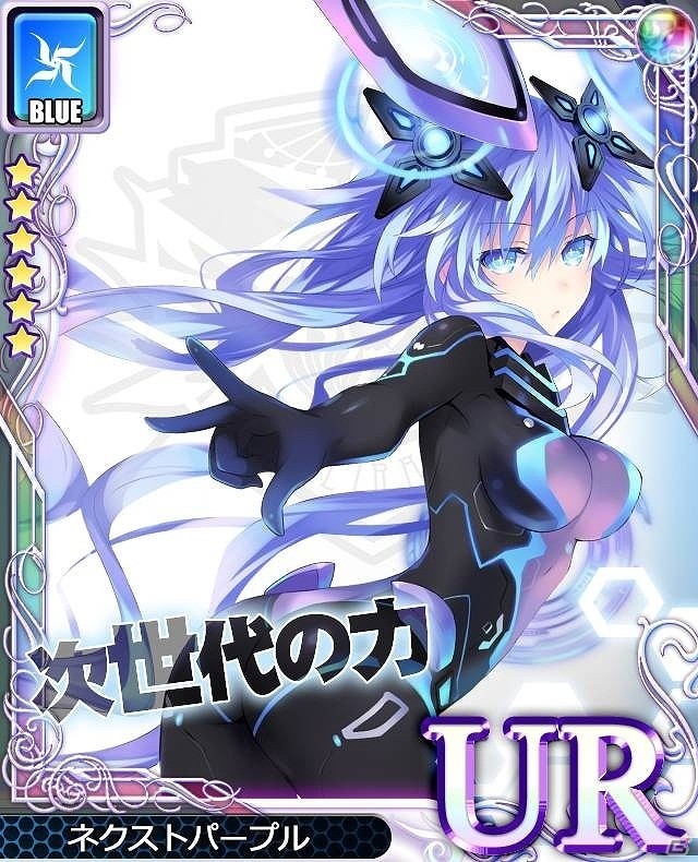 iOS/Android「アンジュ・ヴィエルジュ～第2風紀委員 ガールズバトル～」にて「新次元ゲイム ネプテューヌ VII」とのコラボイベントが2月17日より開催！の画像6