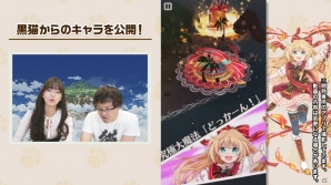 iOS/Android「白猫プロジェクト」黒猫のウィズから登場のキャラクターたちを紹介する公式Web動画第14回が公開の画像4