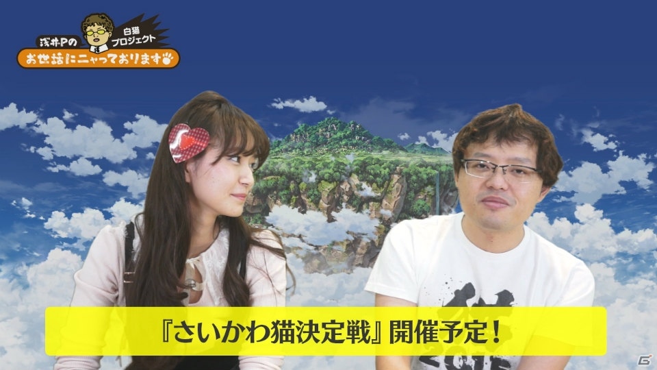 iOS/Android「白猫プロジェクト」黒猫のウィズから登場のキャラクターたちを紹介する公式Web動画第14回が公開の画像6