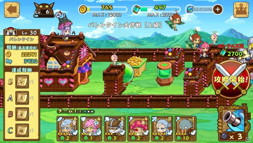 iOS/Android「ファンタジーラボ」チョコメイデンが手に入るイベント「メイデンのバレンタイン大作戦」が開催！バレンタインフェスも実施中の画像4
