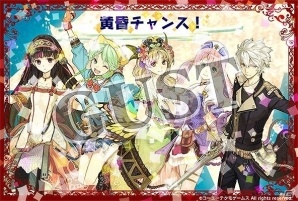 「シャリーのアトリエ Plus ～黄昏の海の錬金術士～」歴代キャラクターたちのデジタルカードが手に入る特別企画「ガスト メモリアルカード in バレンタイン」が開催の画像4