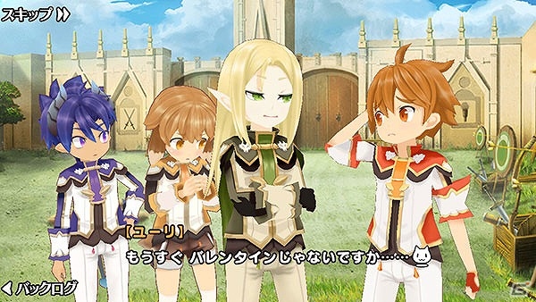 iOS/Android「ポップアップストーリー」小倉唯さん演じる新キャラクター「リリアナ・ハート」登場！イベント「セントフェーレス式バレンタイン勝負！」が開催の画像3
