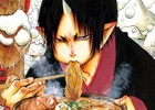 iOS/Android「あやかし百鬼夜行～妖怪育成奇譚～」漫画「鬼灯の冷徹」コラボの詳細が公開