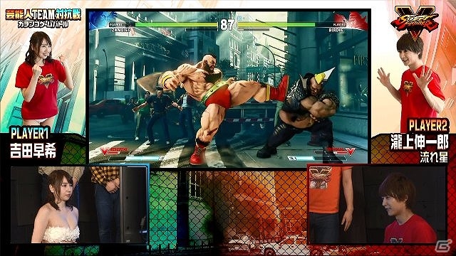 「ストリートファイターV」“MAN WITH A MISSION”が歌うイメージソング「Survivor」とのコラボ映像が公開！特別企画第3回目もチェックの画像4