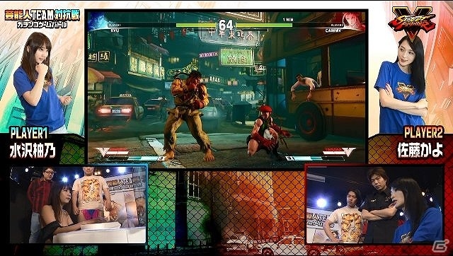 「ストリートファイターV」“MAN WITH A MISSION”が歌うイメージソング「Survivor」とのコラボ映像が公開！特別企画第3回目もチェックの画像6