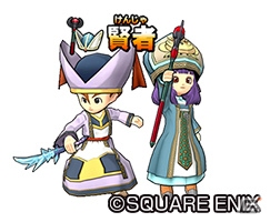 iOS/Android「星のドラゴンクエスト」バトルマスターや賢者など上級職が開放！記念ログインボーナスも実施中の画像4