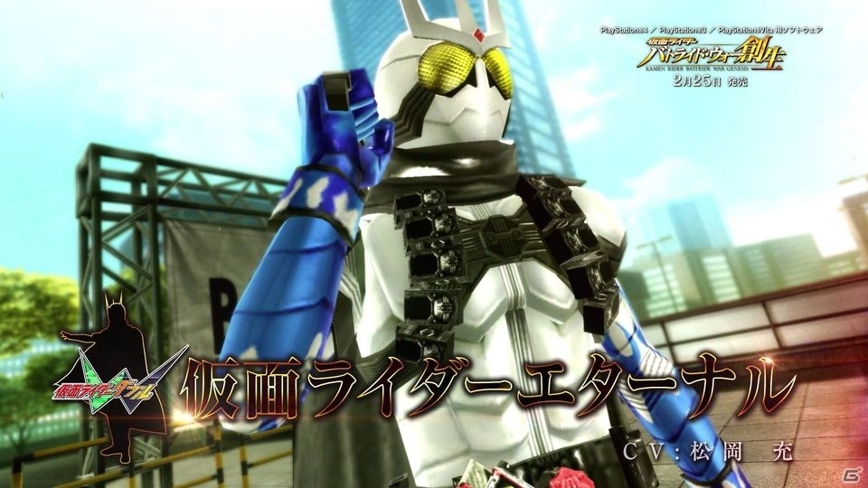 「仮面ライダー バトライド・ウォー 創生」平成ライダー紹介PV第3弾＆仮面ライダーチェイサーが公開の画像4