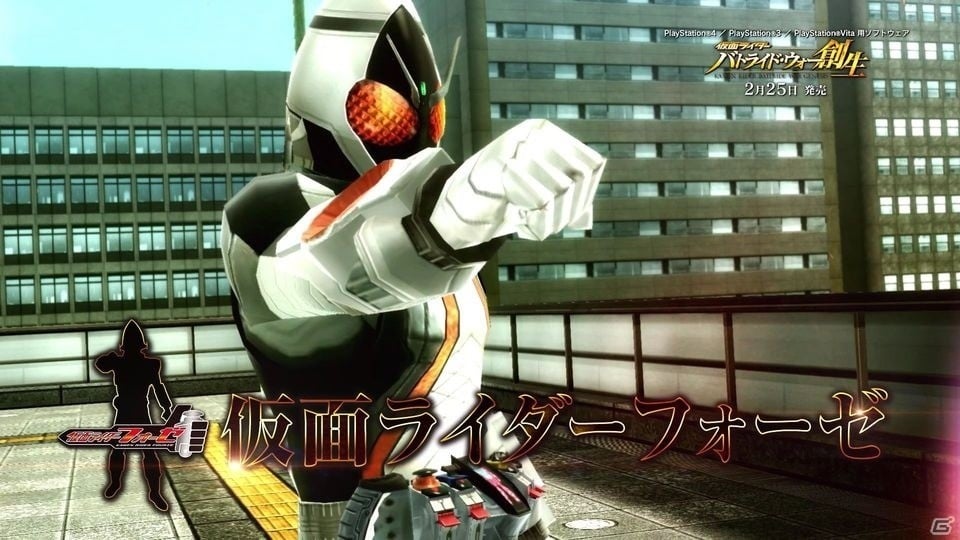 「仮面ライダー バトライド・ウォー 創生」平成ライダー紹介PV第3弾＆仮面ライダーチェイサーが公開の画像8
