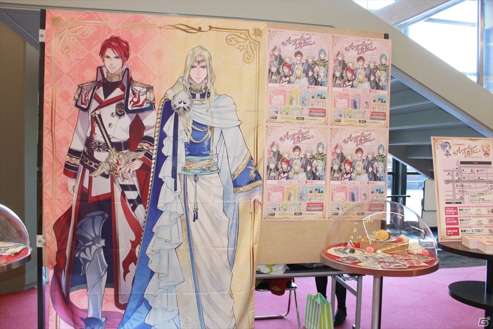 リメイク新キャストも出演！心ときめく舞踏会を堪能できた「ネオロマンス・フェスタ アンジェリーク ルトゥール」の画像5