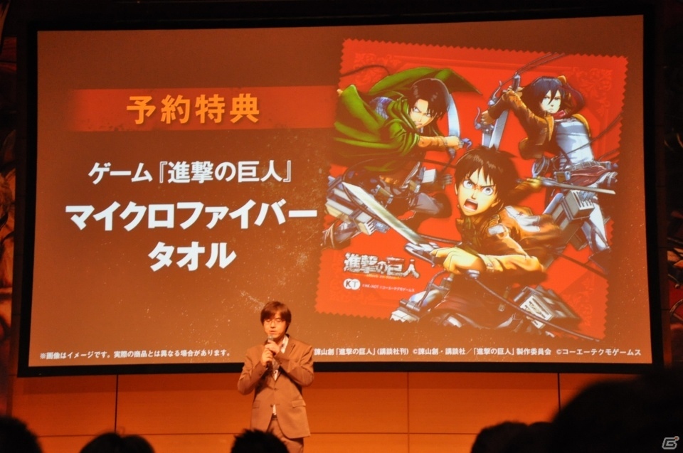 4人オンライン協力プレイに対応決定！PS4/PS3/PS Vita「進撃の巨人」完成発表会をレポートの画像25