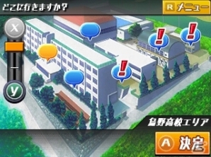 3DS「ハイキュー!! Cross team match！」ゲーム内の1日の流れを紹介！オリジナルチームで挑めるバレーのシステムにも注目の画像15