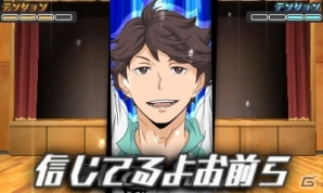 3DS「ハイキュー!! Cross team match！」ゲーム内の1日の流れを紹介！オリジナルチームで挑めるバレーのシステムにも注目の画像28