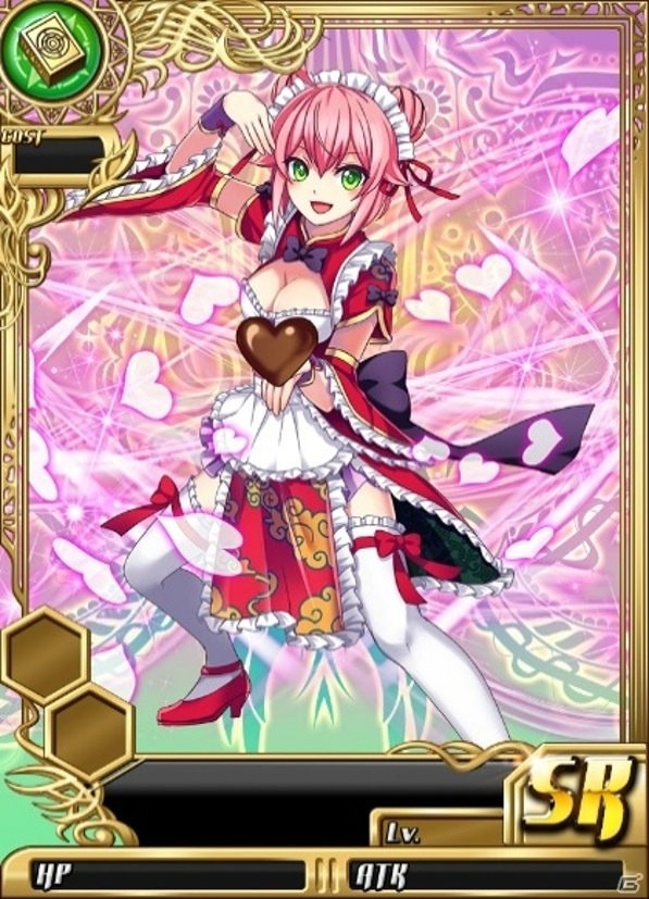 iOS/Android「新約 アルカナスレイヤー」バレンタインランキングイベント＆限定ガチャが開催！バレンタイン限定SRを手に入れようの画像10